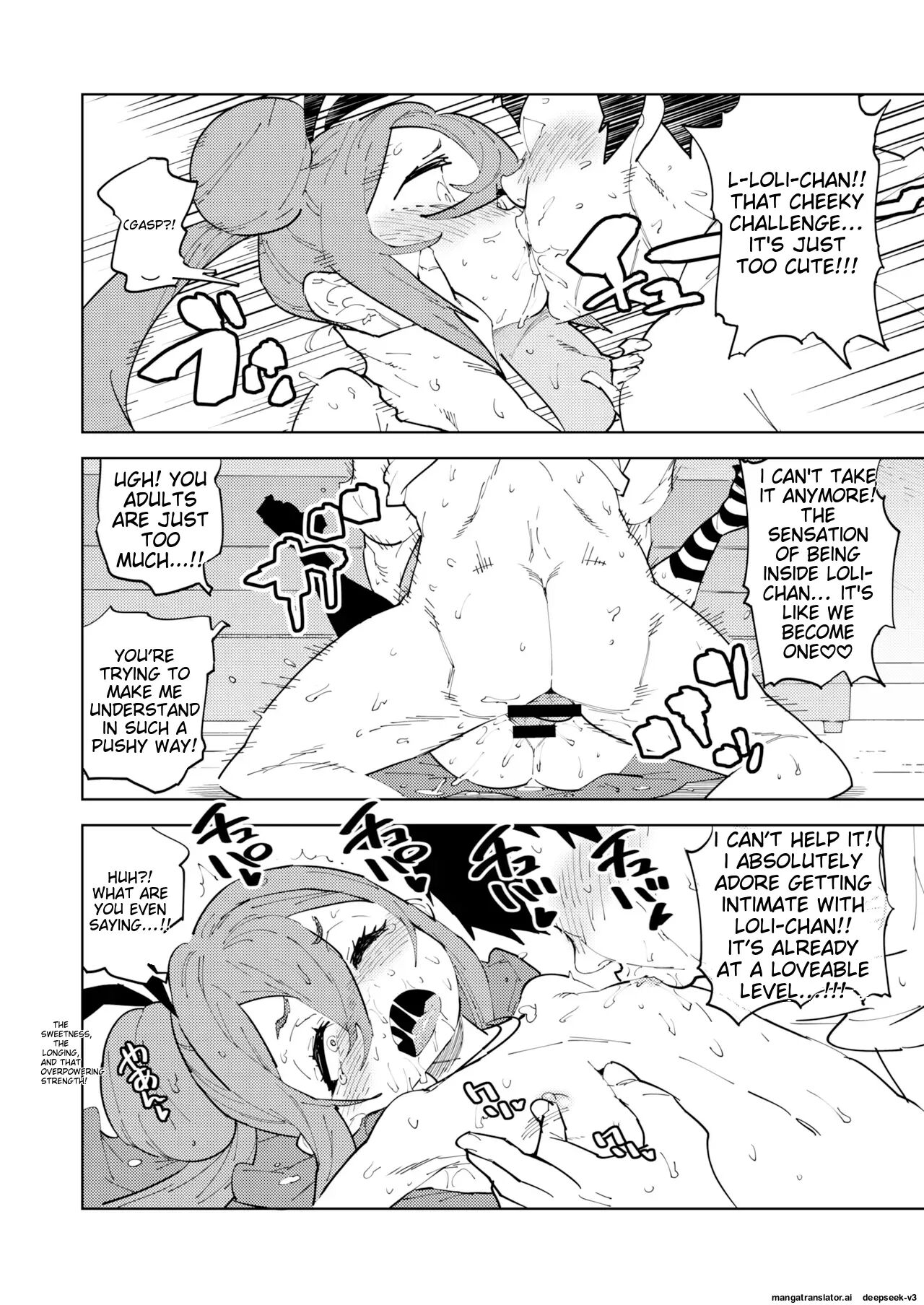 Countermeasures Against Declining Birthrate Female Brat Chapter 2000 Page 30